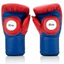 Fairtex BGV13 Перчатки-Лапы Боксерские Тайский Бокс Красные